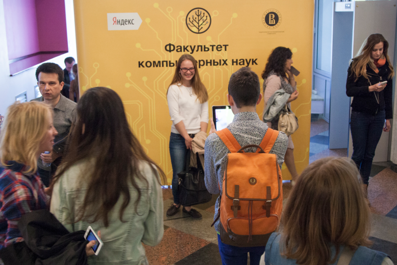 Вышка и Яндекс подготовят «спецназ» по работе с большими данными Иллюстрация к новости: Вышка и Яндекс подготовят «спецназ» по работе с большими данными
