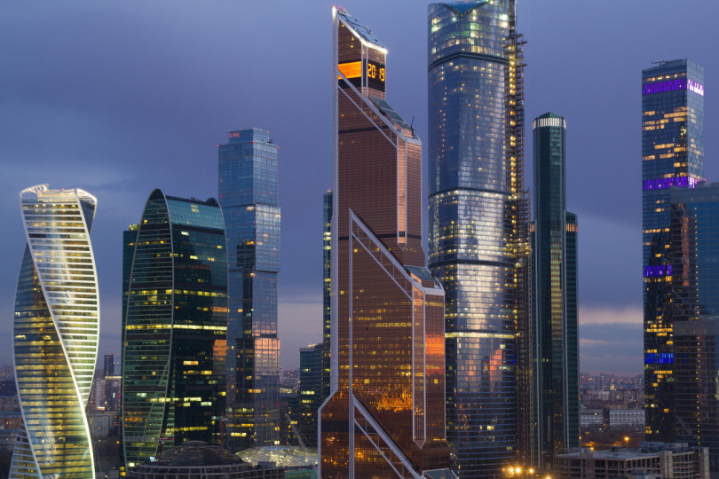 Russia's Ranking in Global Innovation Index Illustration for news: Russia's Ranking in Global Innovation Index