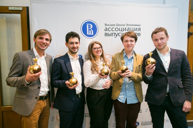 Названы лауреаты премии HSE Alumni Awards Иллюстрация к новости: Названы лауреаты премии HSE Alumni Awards