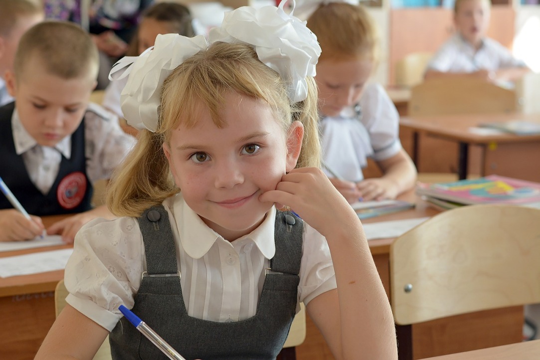 HSE Researchers Compare Performance in Mathematics for Children Starting School in Russia, Scotland and England Illustration for news: HSE Researchers Compare Performance in Mathematics for Children Starting School in Russia, Scotland and England
