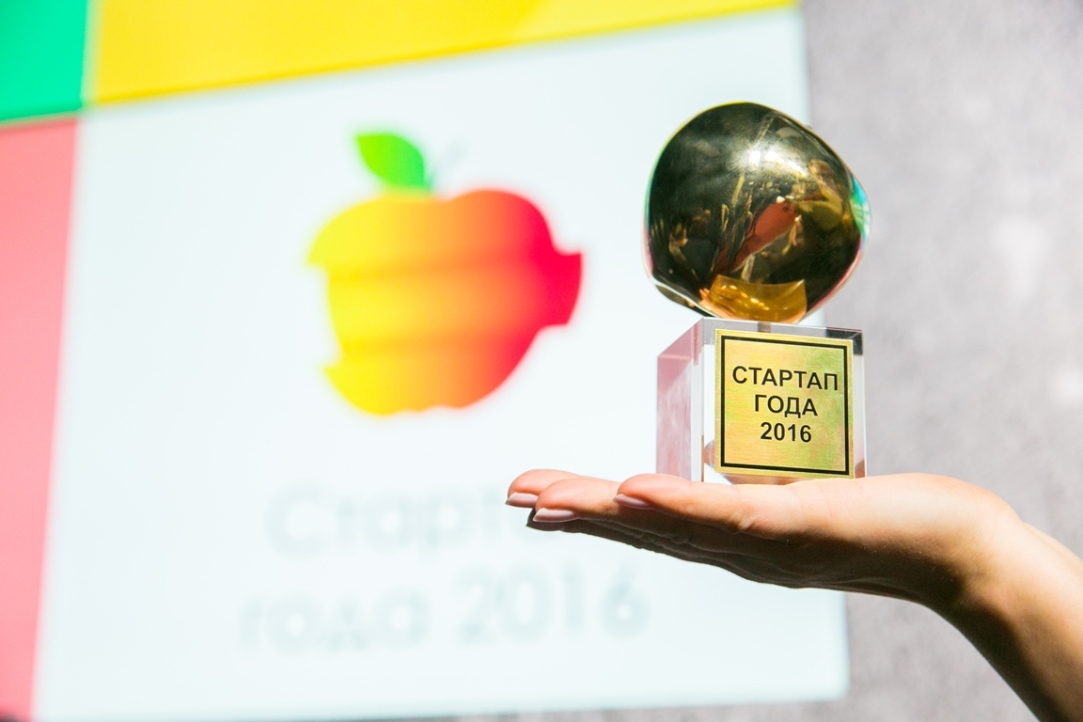 Стартапы напечатают дома для марсиан и помогут передвигаться по городу на инвалидных колясках Иллюстрация к новости: Стартапы напечатают дома для марсиан и помогут передвигаться по городу на инвалидных колясках