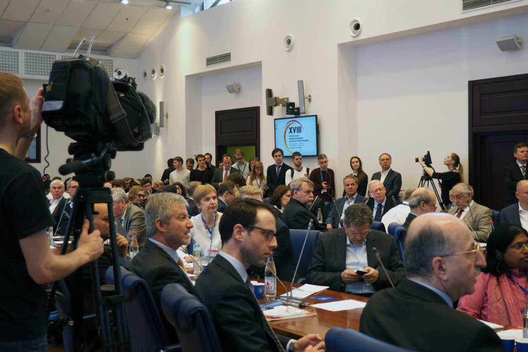 April Conference Discusses Strategic Areas of Russia’s Development Illustration for news: April Conference Discusses Strategic Areas of Russia’s Development