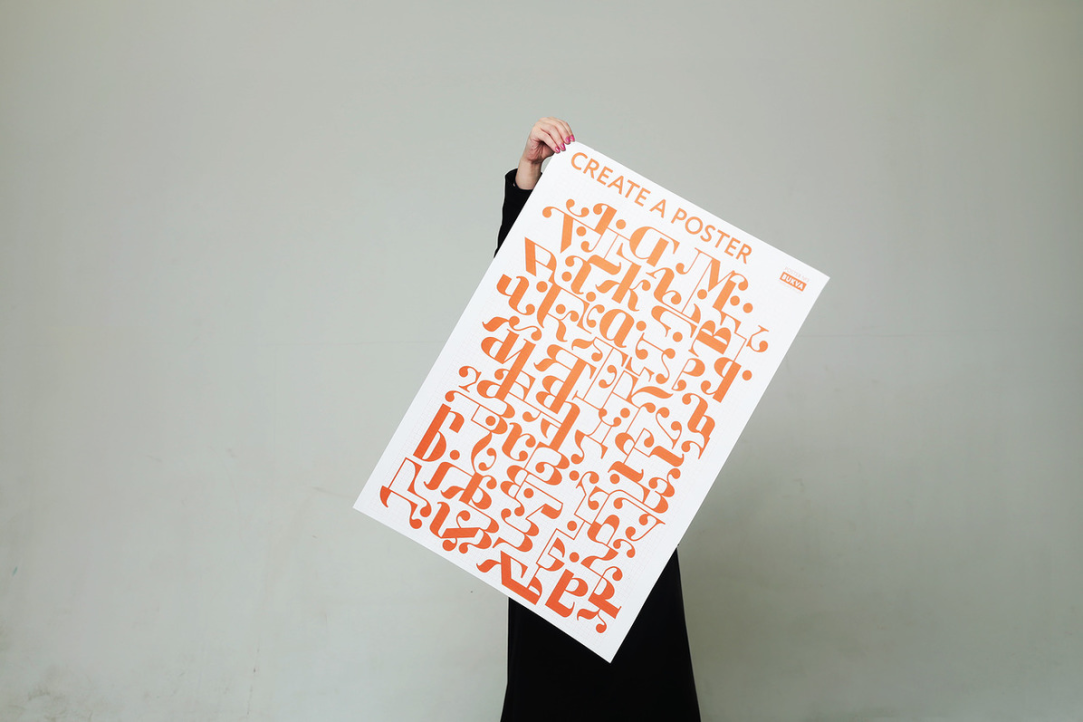 HSE Students Take Part in Chaumont Biennale of Graphic Design Illustration for news: HSE Students Take Part in Chaumont Biennale of Graphic Design