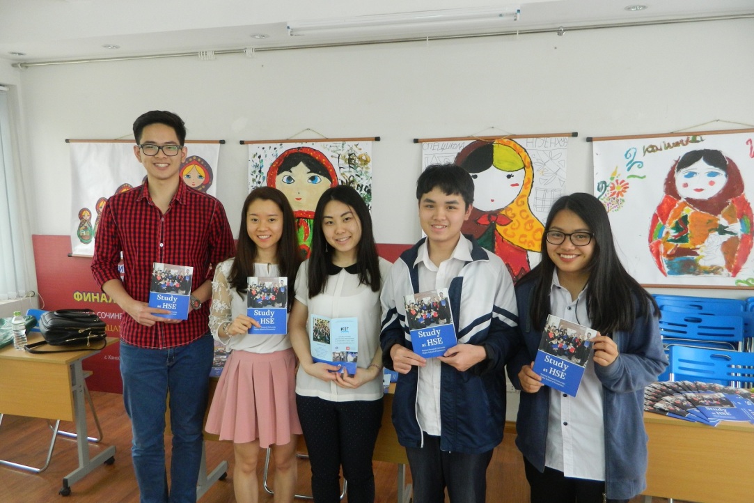 International Olympiad Competitions for Master’s Programmes Held by HSE Illustration for news: International Olympiad Competitions for Master’s Programmes Held by HSE