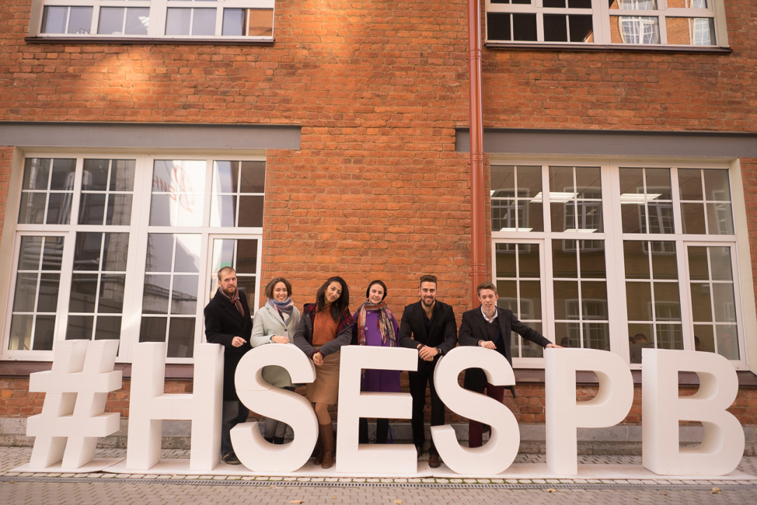 HSE St. Petersburg: Finding a Special Focus Illustration for news: HSE St. Petersburg: Finding a Special Focus