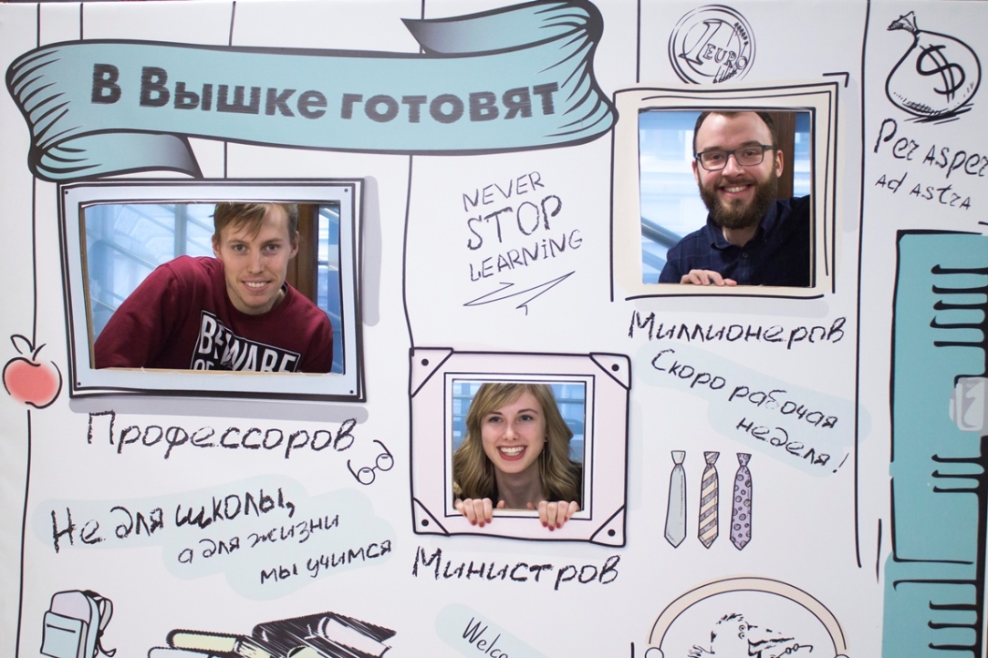 ИСИЭЗ НИУ ВШЭ подписал соглашение о программе двух дипломов с Сеульским национальным университетом Иллюстрация к новости: ИСИЭЗ НИУ ВШЭ подписал соглашение о программе двух дипломов с Сеульским национальным университетом