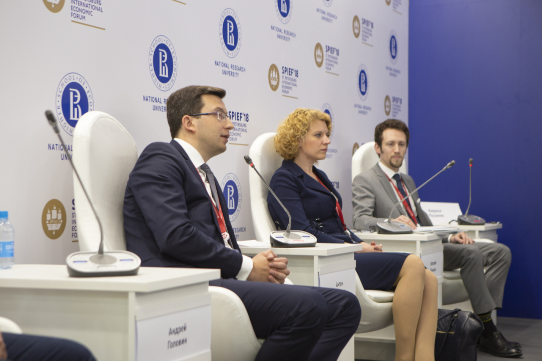 Презентация «Проблемы развития российских городов. Какие нужны профессионалы для управления?» на ПМЭФ-2018. Видео Иллюстрация к новости: Презентация «Проблемы развития российских городов. Какие нужны профессионалы для управления?» на ПМЭФ-2018. Видео