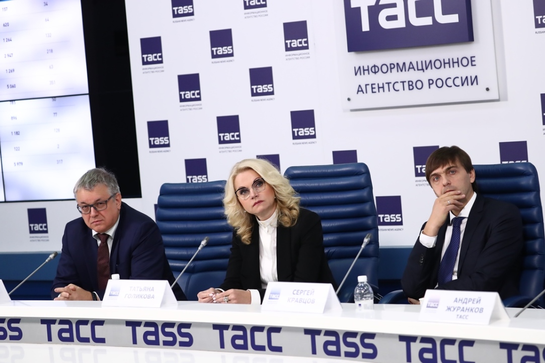 В 2018 году вузы набрали более сильных абитуриентов Иллюстрация к новости: В 2018 году вузы набрали более сильных абитуриентов