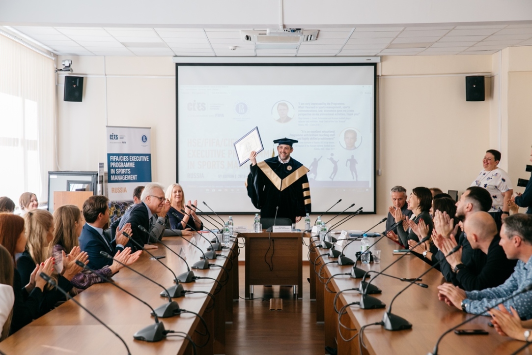 В ВШЭ прошел выпускной программы HSE/FIFA/CIES совместно двух кампусов Иллюстрация к новости: В ВШЭ прошел выпускной программы HSE/FIFA/CIES совместно двух кампусов