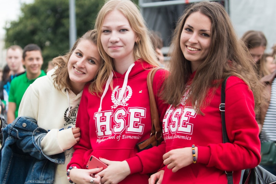 International Students Invited to Apply to HSE Illustration for news: International Students Invited to Apply to HSE