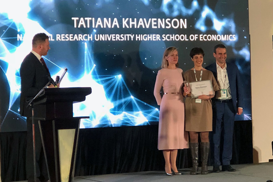 Сотрудники ВШЭ получили премию Scopus Awards как самые цитируемые российские ученые Иллюстрация к новости: Сотрудники ВШЭ получили премию Scopus Awards как самые цитируемые российские ученые