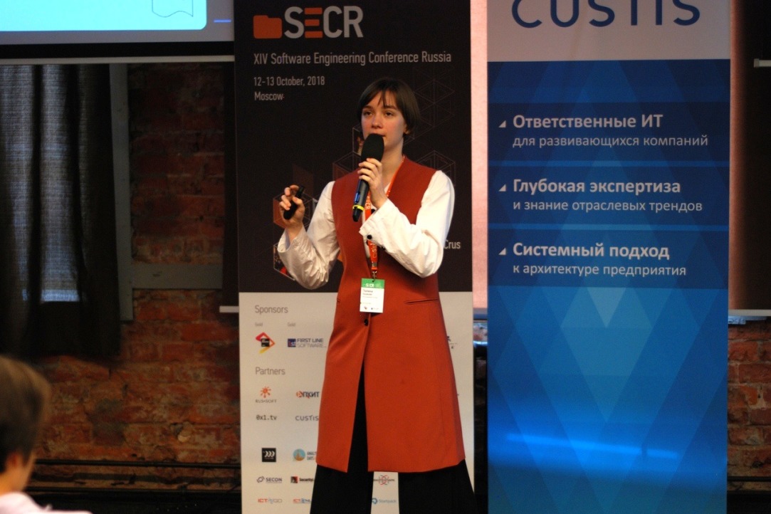 HSE Graduate Receives Bertrand Meyer Award Illustration for news: HSE Graduate Receives Bertrand Meyer Award