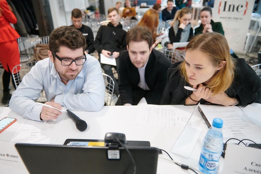 Конкурс HSE{Business}Cup 2018 подвел итоги Иллюстрация к новости: Конкурс HSE{Business}Cup 2018 подвел итоги