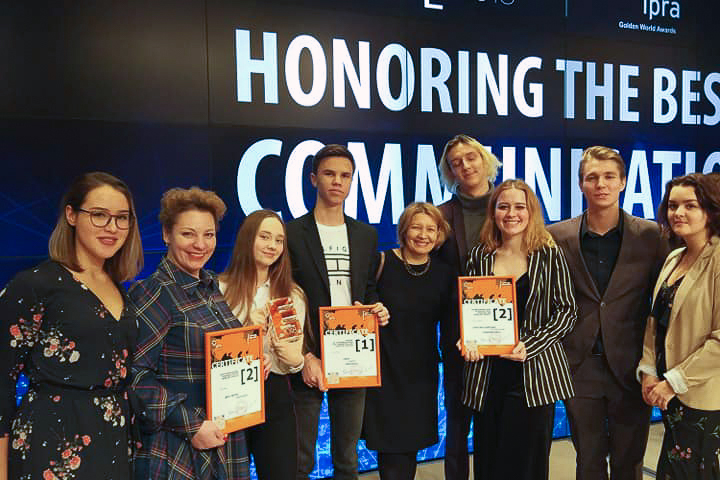 Два студенческих проекта Вышки стали призерами премии Eventiada IPRA Golden World Awards 2018 Иллюстрация к новости: Два студенческих проекта Вышки стали призерами премии Eventiada IPRA Golden World Awards 2018