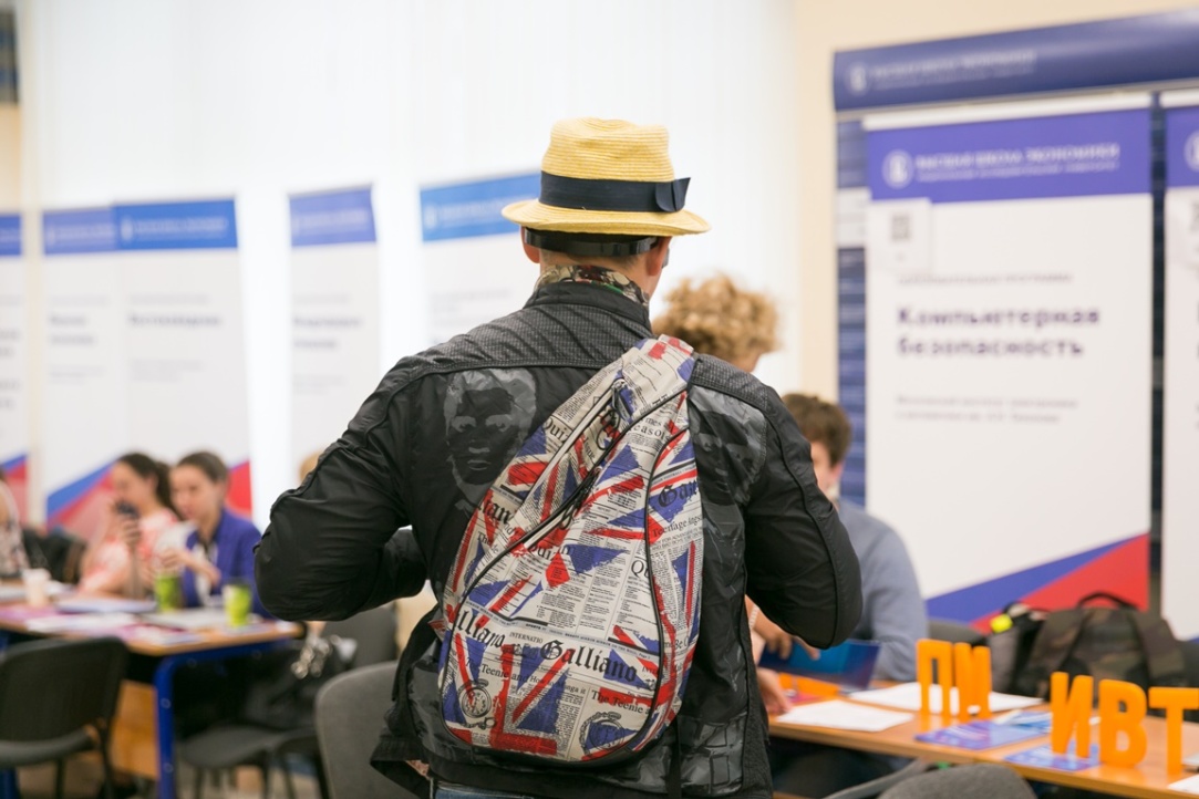 HSE to Recognize International Certificates from Foreign Applicants Illustration for news: HSE to Recognize International Certificates from Foreign Applicants