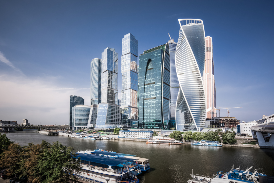 Study Global Trends in International Trade in Moscow Illustration for news: Study Global Trends in International Trade in Moscow