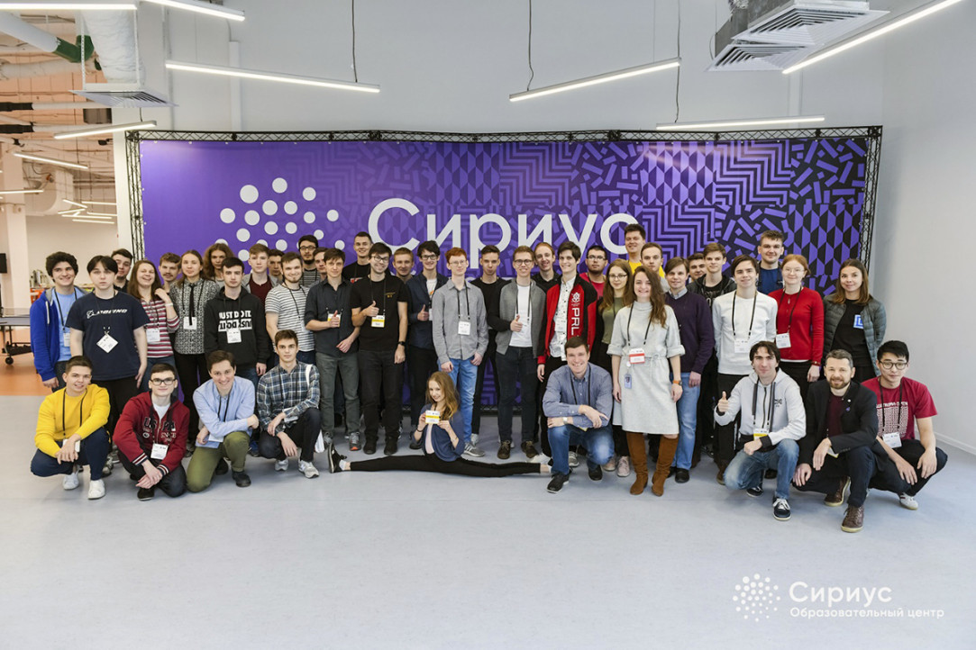 Факультет компьютерных наук, «Яндекс» и «Сириус» организовали проектный практикум Иллюстрация к новости: Факультет компьютерных наук, «Яндекс» и «Сириус» организовали проектный практикум