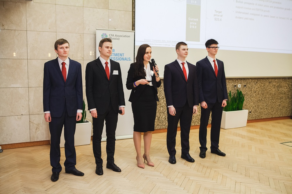 HSE Team Makes It to CFA Institute Research Challenge European Finals Illustration for news: HSE Team Makes It to CFA Institute Research Challenge European Finals