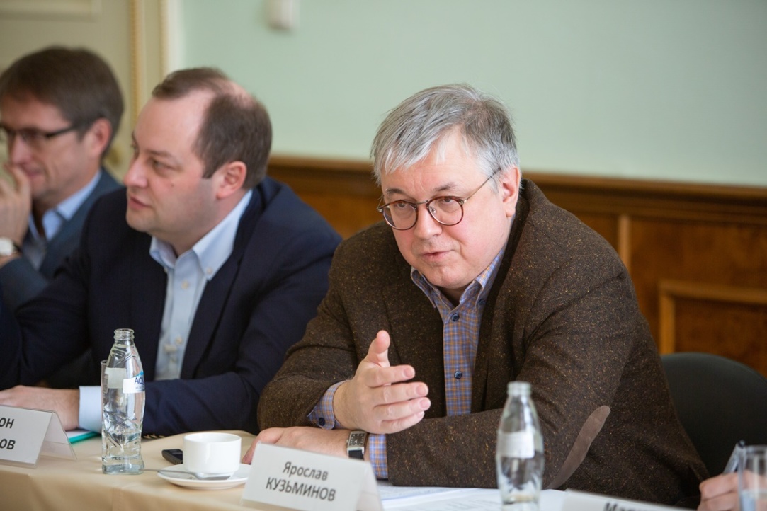 НИУ ВШЭ поддержит исследователей из регионов Иллюстрация к новости: НИУ ВШЭ поддержит исследователей из регионов