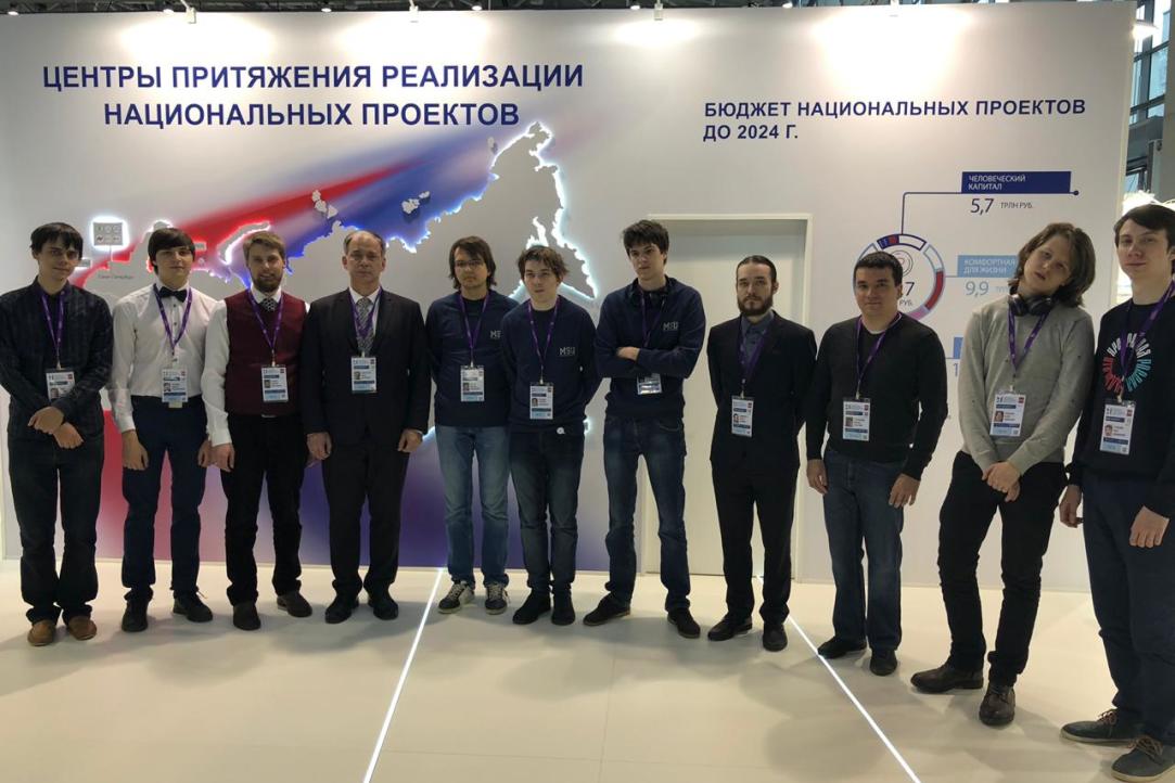 Dmitry Medvedev Meets ICPC Medalists, Including HSE Students Illustration for news: Dmitry Medvedev Meets ICPC Medalists, Including HSE Students
