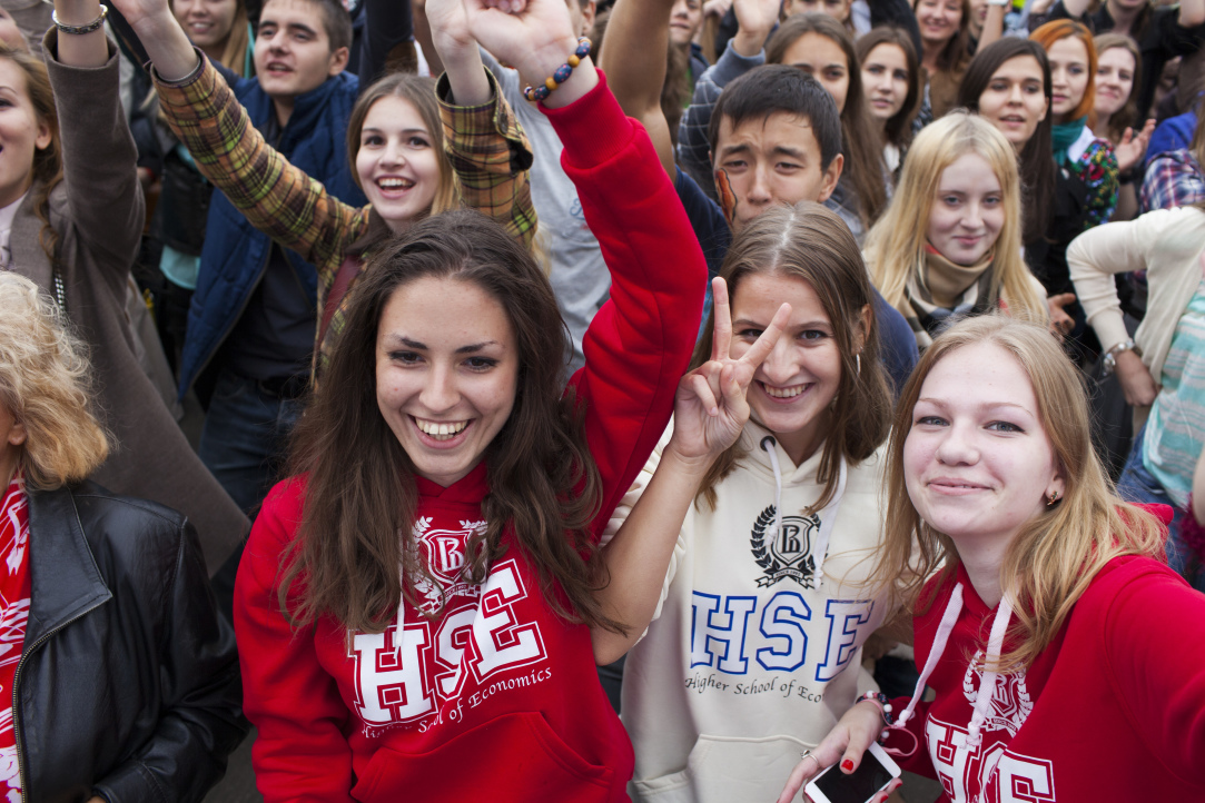 How to Apply to HSE Master’s Programmes Illustration for news: How to Apply to HSE Master’s Programmes
