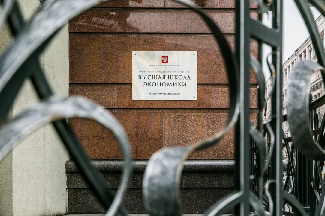 «Государственное управление немыслимо вне реальной политики» Иллюстрация к новости: «Государственное управление немыслимо вне реальной политики»