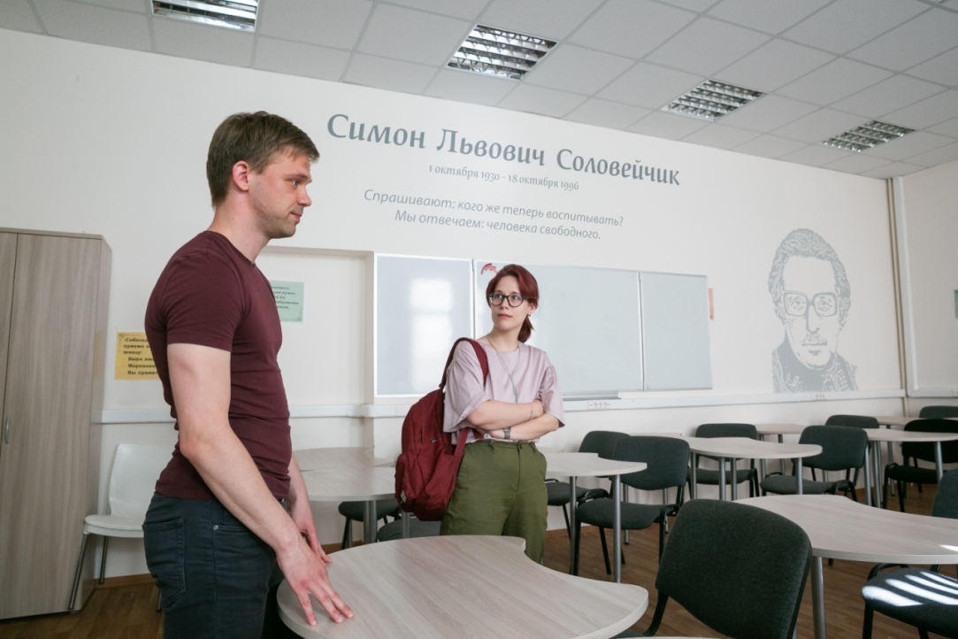 «День открытых дверей»: где учатся магистры образования Иллюстрация к новости: «День открытых дверей»: где учатся магистры образования