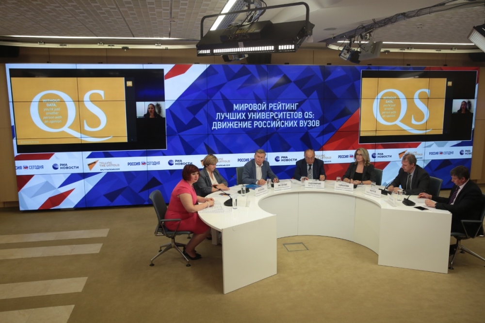 Вышка улучшила свои позиции в рейтинге QS Иллюстрация к новости: Вышка улучшила свои позиции в рейтинге QS