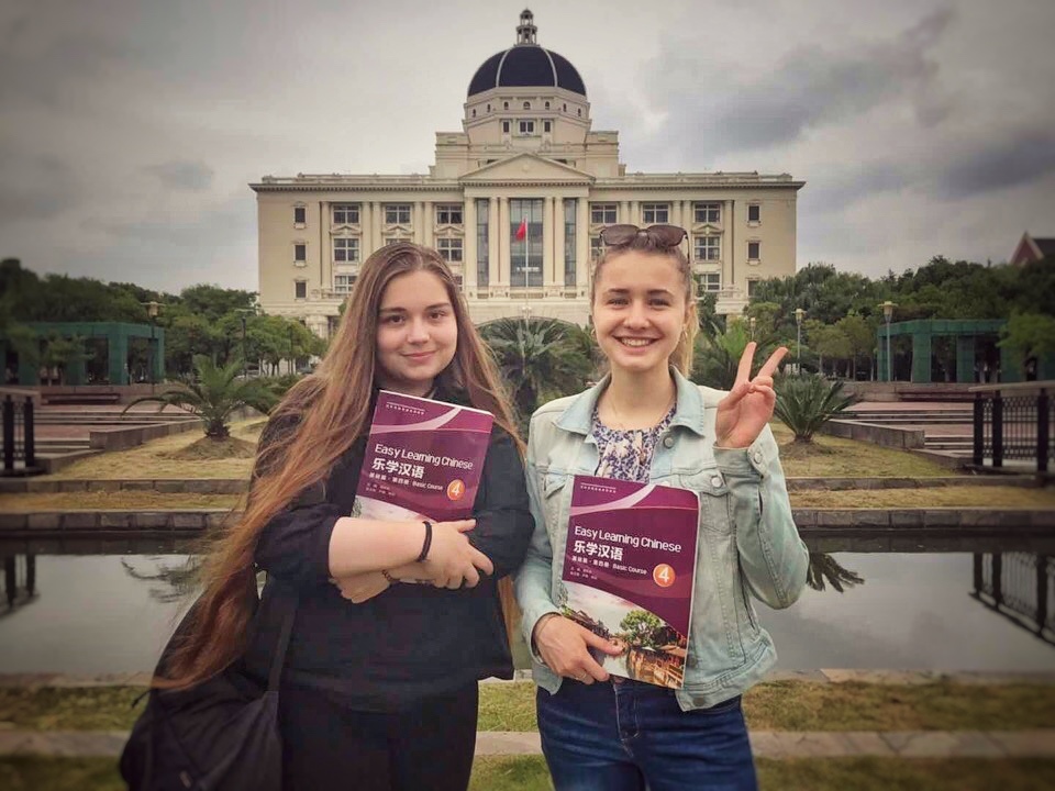 HSE Students Go to Asia to Study Local Specifics of Economics, Politics, and Cultures Illustration for news: HSE Students Go to Asia to Study Local Specifics of Economics, Politics, and Cultures