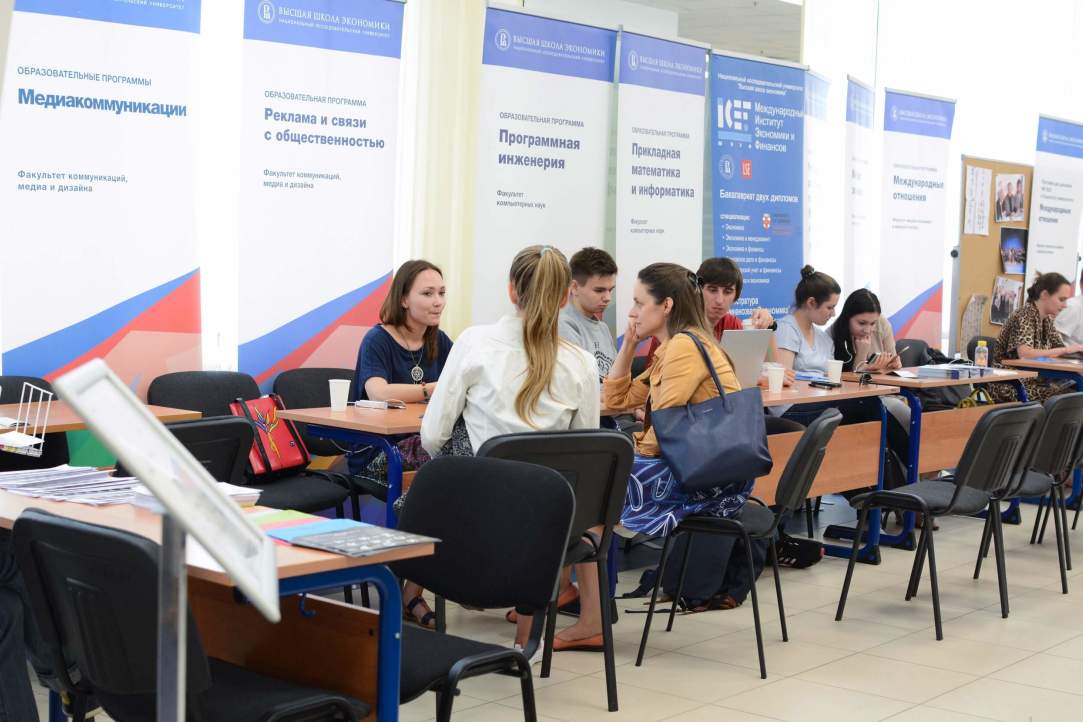 5 главных фактов об итогах приема в бакалавриат Иллюстрация к новости: 5 главных фактов об итогах приема в бакалавриат