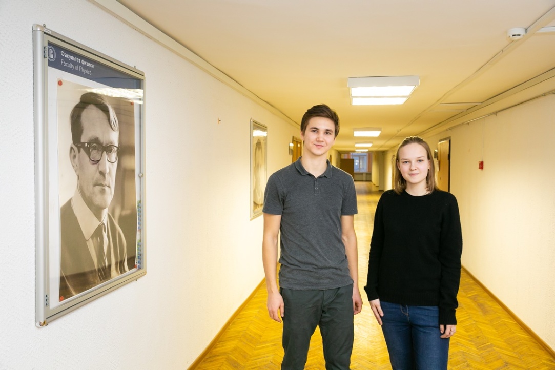 HSE Open House: Where Physicists Study Illustration for news: HSE Open House: Where Physicists Study
