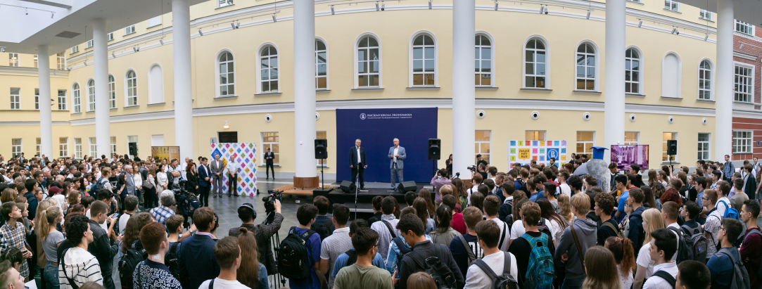 New HSE Complex on Pokrovsky Boulevard Welcomes Students Illustration for news: New HSE Complex on Pokrovsky Boulevard Welcomes Students