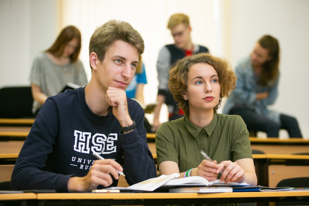 HSE’s Annual Student Research Paper Competition Now Open Illustration for news: HSE’s Annual Student Research Paper Competition Now Open