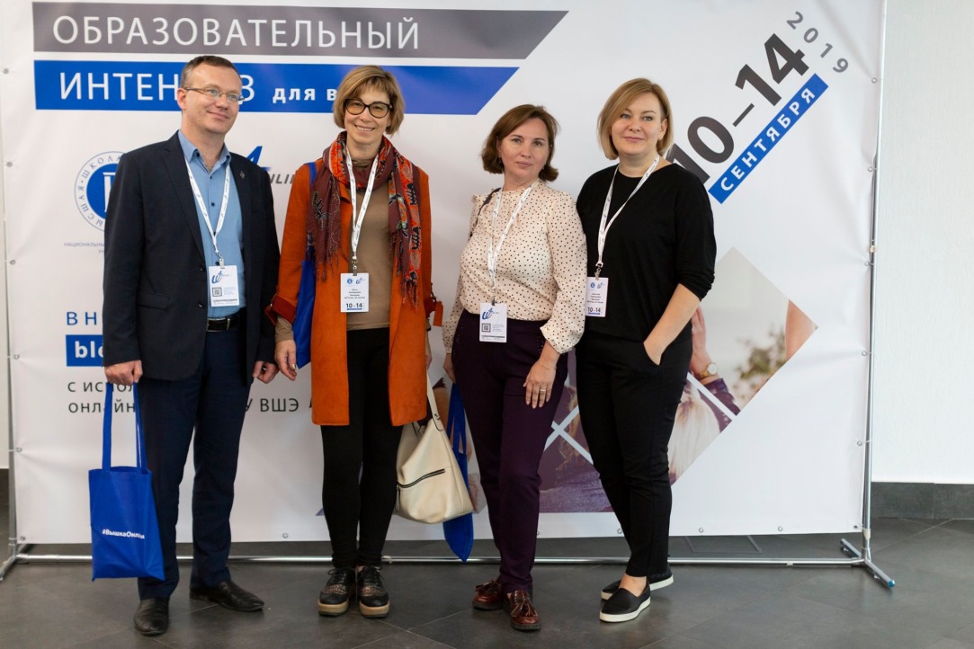 «Развитие онлайн-курсов – один из элементов программы ВШЭ по поддержке региональной науки» Иллюстрация к новости: «Развитие онлайн-курсов – один из элементов программы ВШЭ по поддержке региональной науки»