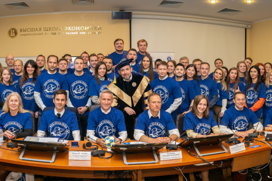 Joint Executive Programme in Sports Management of HSE and FIFA/CIES Holds Fifth Commencement Illustration for news: Joint Executive Programme in Sports Management of HSE and FIFA/CIES Holds Fifth Commencement