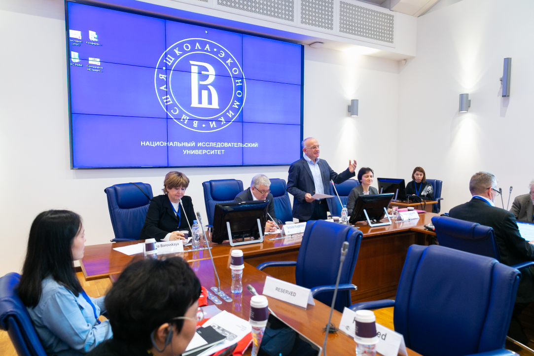 Конференция исследователей высшего образования открылась в Вышке Иллюстрация к новости: Конференция исследователей высшего образования открылась в Вышке