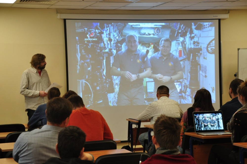 Participants of Geography Test Greeted from Space Illustration for news: Participants of Geography Test Greeted from Space