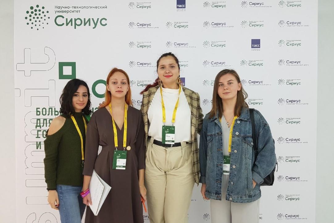 Студентки МИЭМ придумали «умное МРТ-одеяло» Иллюстрация к новости: Студентки МИЭМ придумали «умное МРТ-одеяло»
