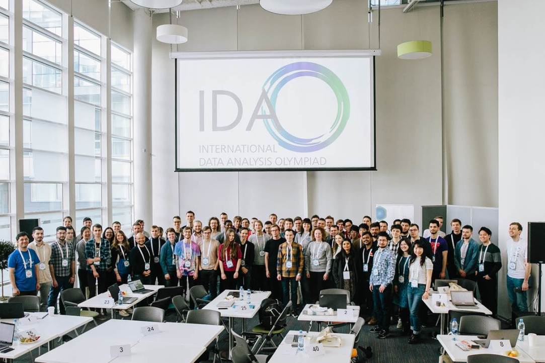 На что вы способны в Data Science: Вышка приглашает на IDAO 2020 Иллюстрация к новости: На что вы способны в Data Science: Вышка приглашает на IDAO 2020