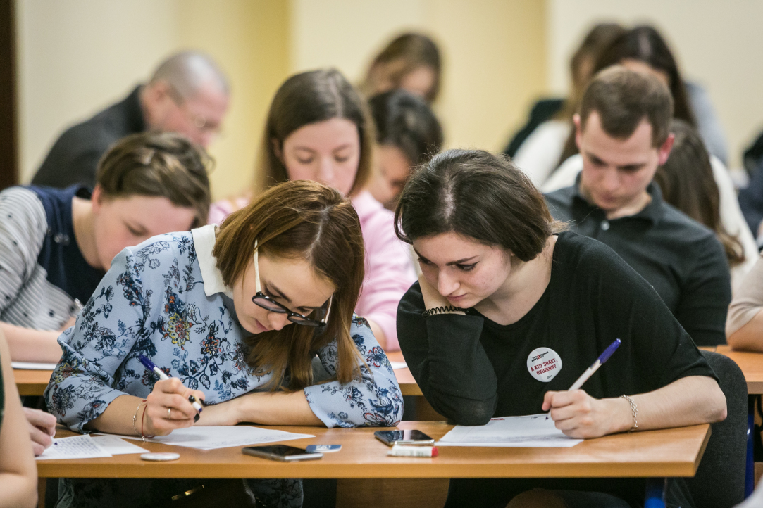 Олимпиада «Высшая лига» для студентов и выпускников: 76 профилей и онлайн-состязания Иллюстрация к новости: Олимпиада «Высшая лига» для студентов и выпускников: 76 профилей и онлайн-состязания