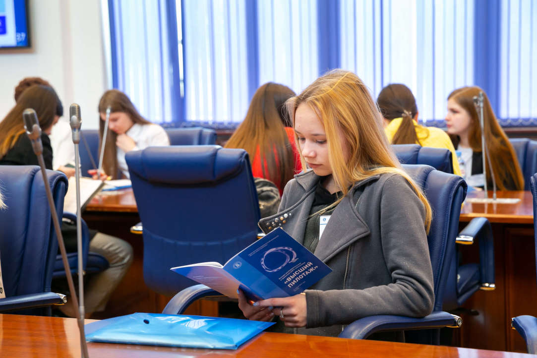 Дипломанты конкурса «Высший пилотаж» получат до 8 дополнительных баллов при поступлении в НИУ ВШЭ Иллюстрация к новости: Дипломанты конкурса «Высший пилотаж» получат до 8 дополнительных баллов при поступлении в НИУ ВШЭ