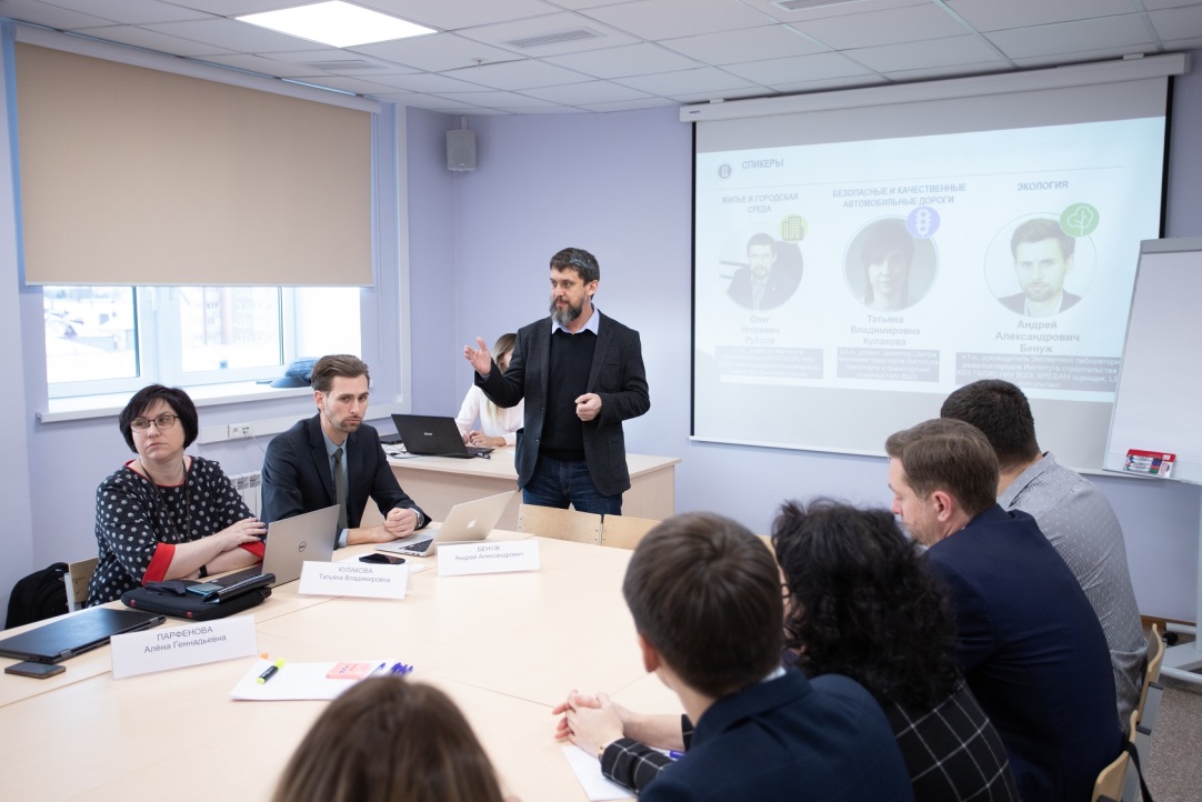 Эксперты НИУ ВШЭ разработали предложения по запуску комплексных проектов развития Тюменской области Иллюстрация к новости: Эксперты НИУ ВШЭ разработали предложения по запуску комплексных проектов развития Тюменской области