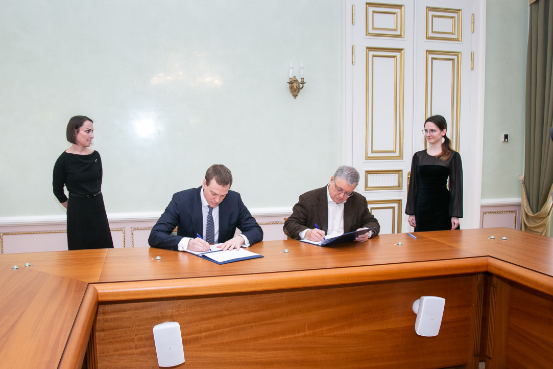 HSE University and Rosstat Sign Collaboration Agreement Illustration for news: HSE University and Rosstat Sign Collaboration Agreement