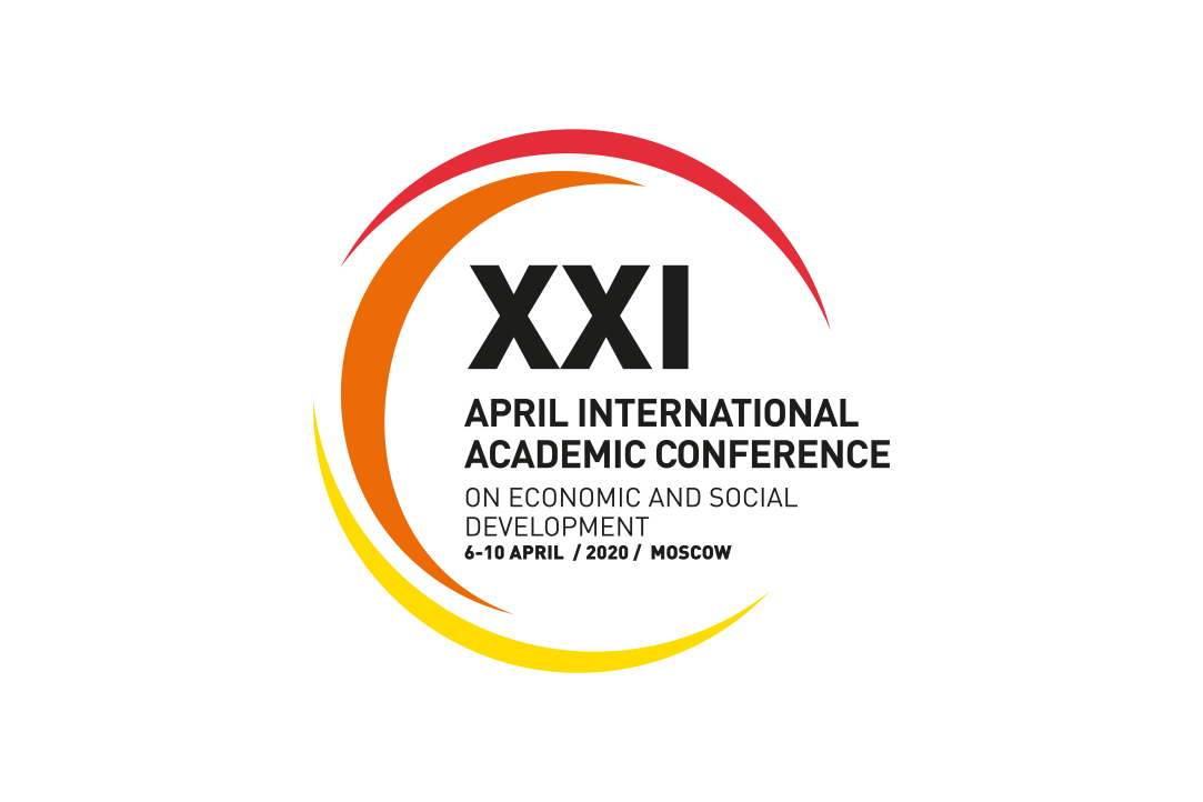 ‘The April Conference Will Not Only Confirm, But Strengthen Its Reputation as a Platform for Innovative Research’ Illustration for news: ‘The April Conference Will Not Only Confirm, But Strengthen Its Reputation as a Platform for Innovative Research’