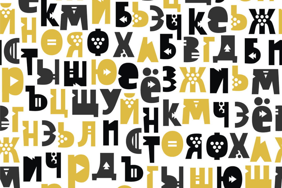 Russian Language Unites: HSE Students Come Together for Online Classes While in Self-Isolation Illustration for news: Russian Language Unites: HSE Students Come Together for Online Classes While in Self-Isolation