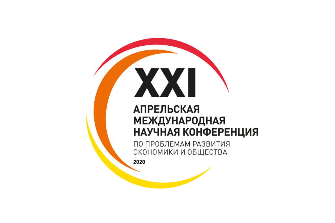 В Вышке проанализировали регуляторные и коррупционные риски для российских предпринимателей Иллюстрация к новости: В Вышке проанализировали регуляторные и коррупционные риски для российских предпринимателей