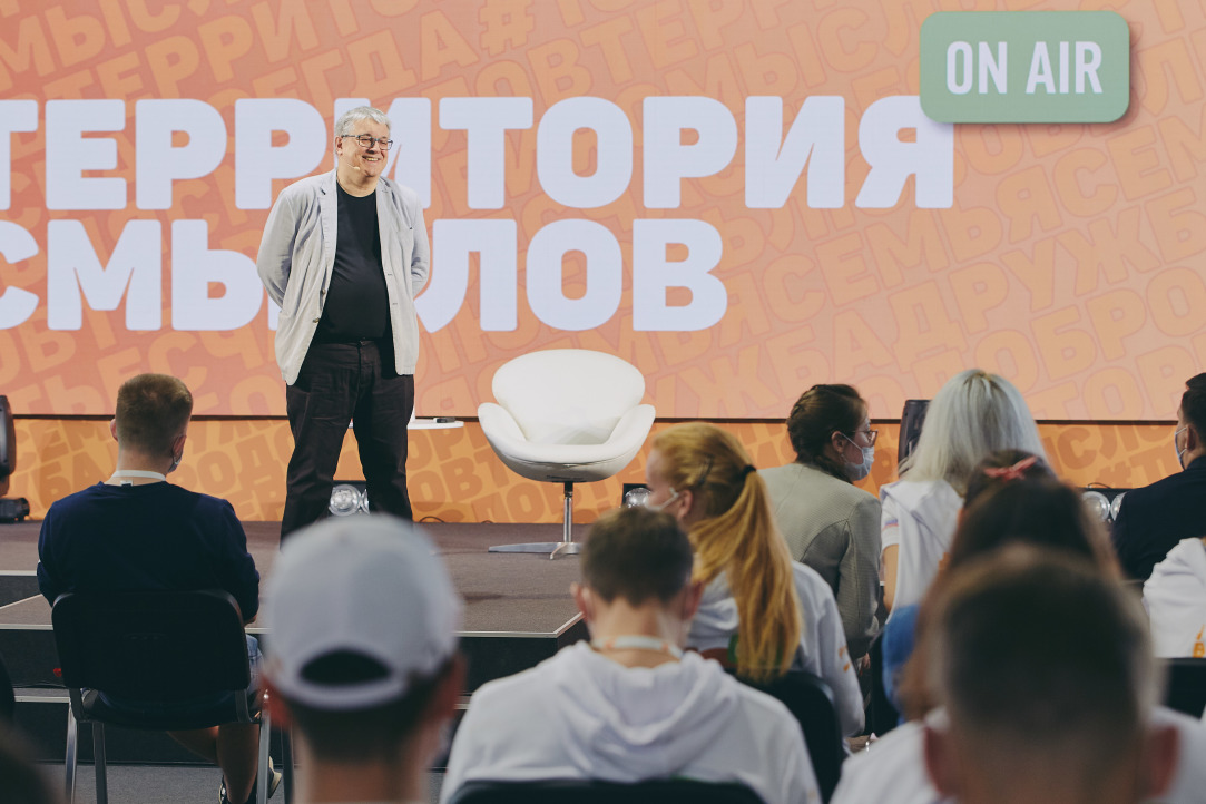 Ярослав Кузьминов: мы наблюдаем распад модели капитализма среднего класса Иллюстрация к новости: Ярослав Кузьминов: мы наблюдаем распад модели капитализма среднего класса