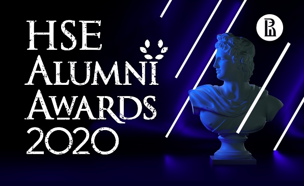 HSE Alumni Awards 2020: 10 номинаций, 104 номинанта, 12000 голосов Иллюстрация к новости: HSE Alumni Awards 2020: 10 номинаций, 104 номинанта, 12000 голосов