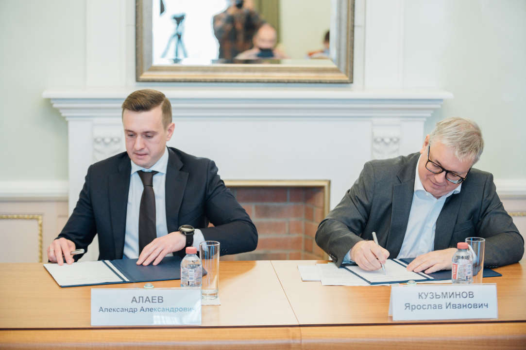HSE University and the Russian Football Union Sign Memorandum of Cooperation Illustration for news: HSE University and the Russian Football Union Sign Memorandum of Cooperation