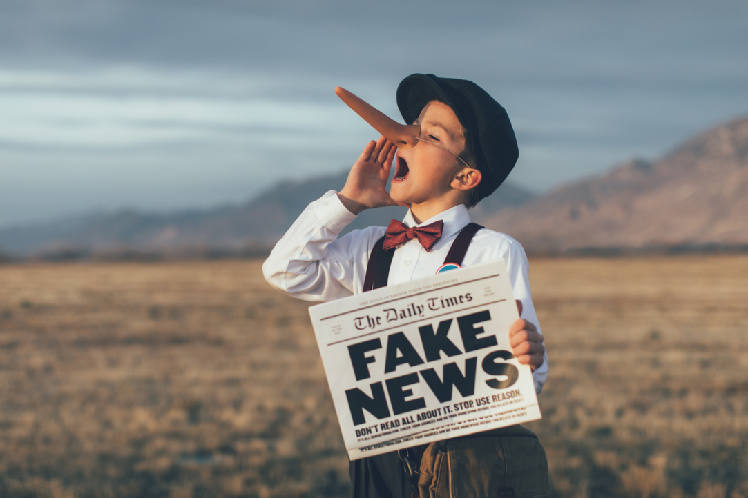 Fake news: как распознать и проверить? Иллюстрация к новости: Fake news: как распознать и проверить?
